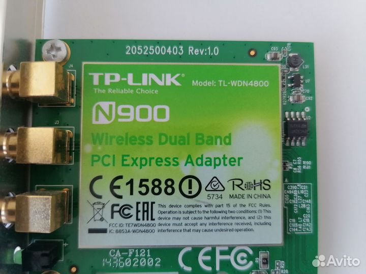 Wi-Fi Адаптер беспроводной TP-link TL-WDN4800