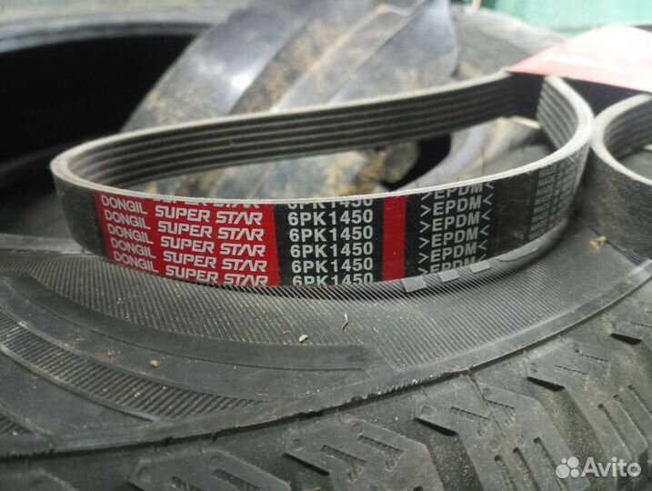 Ремень поликлиновой 6PK1450