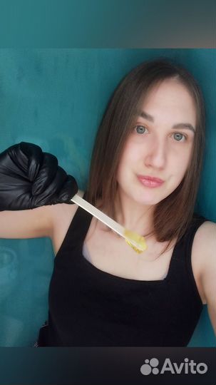 Массаж