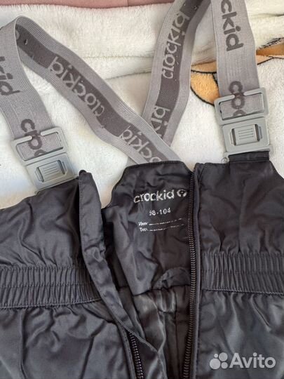 Полукомбинезон демисезонный crockid 98-104
