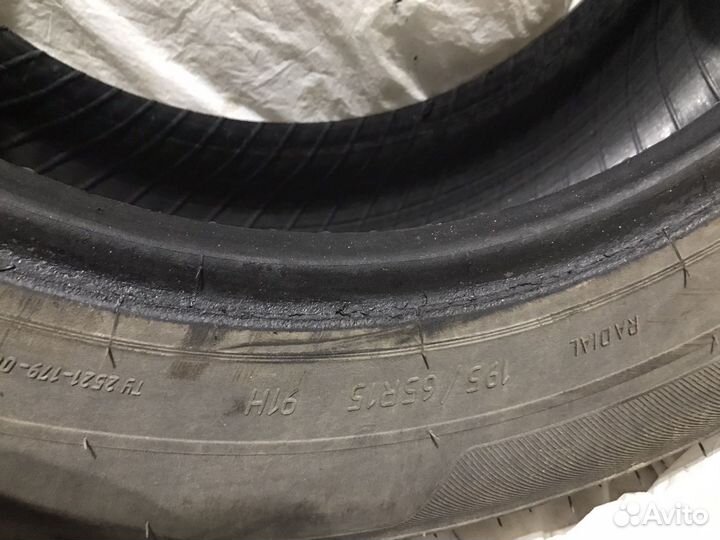 Hankook Kinergy Eco 195/65 R15