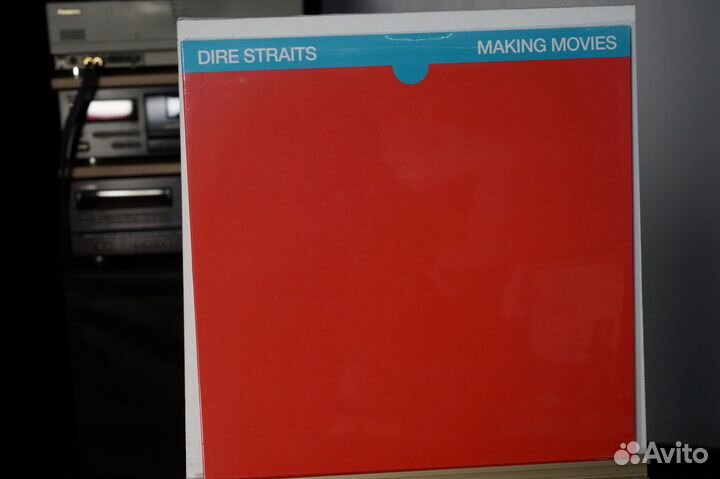 Dire straits Making movies