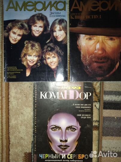 Журналы OM, FHM, Esquire. Америка