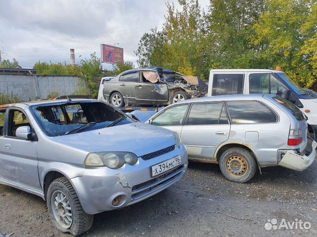 Выкуп проблемных автомобилей