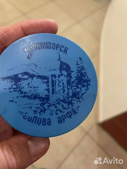 Стакан складной СССР