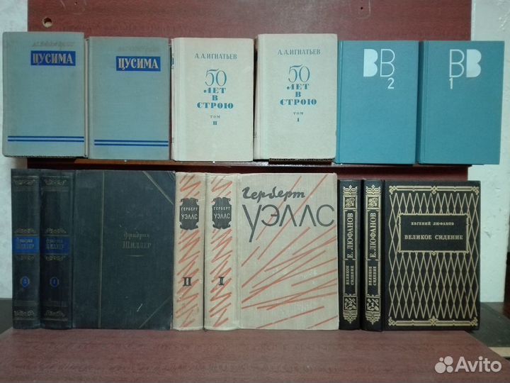 2-х томные издания