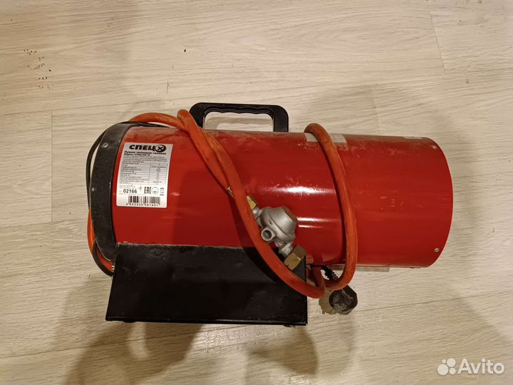 Тепловая пушка газовая