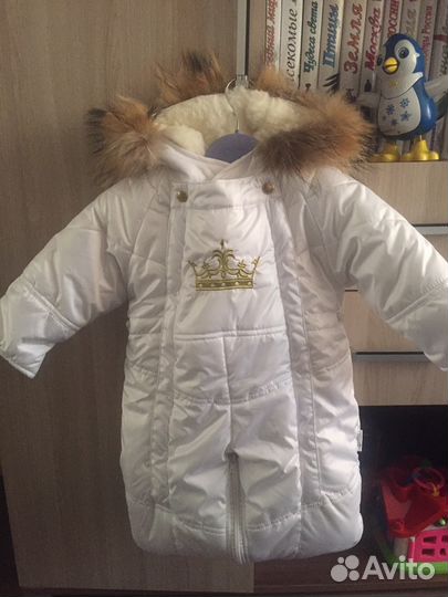 Комбинезон