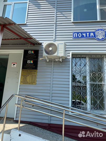 Установка и продажа кондиционеров