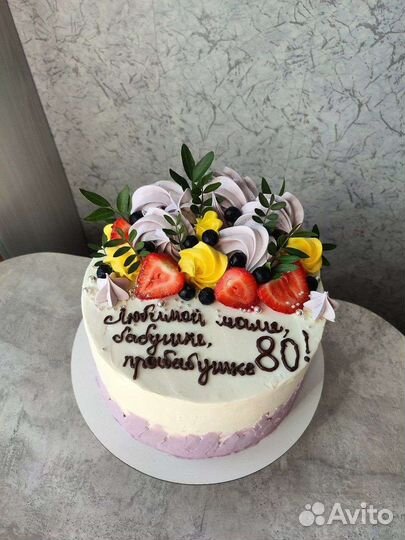 Торты на заказ