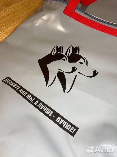 Cумка сумка митек С логотипом 2хаски