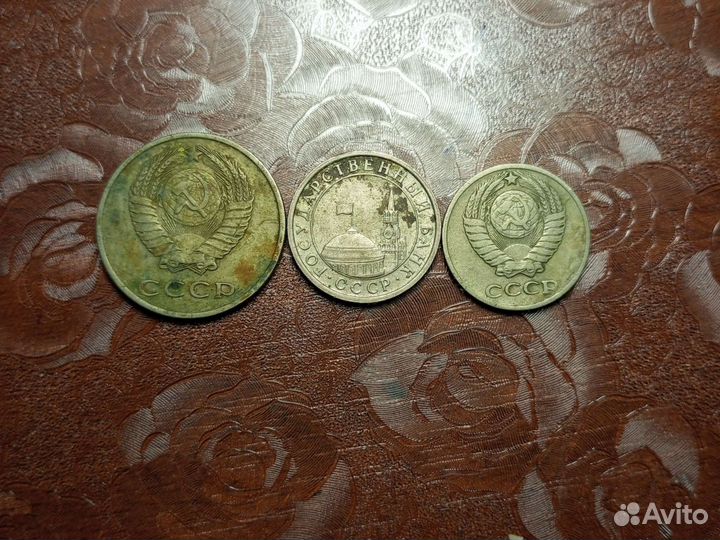 Продам монеты СССР