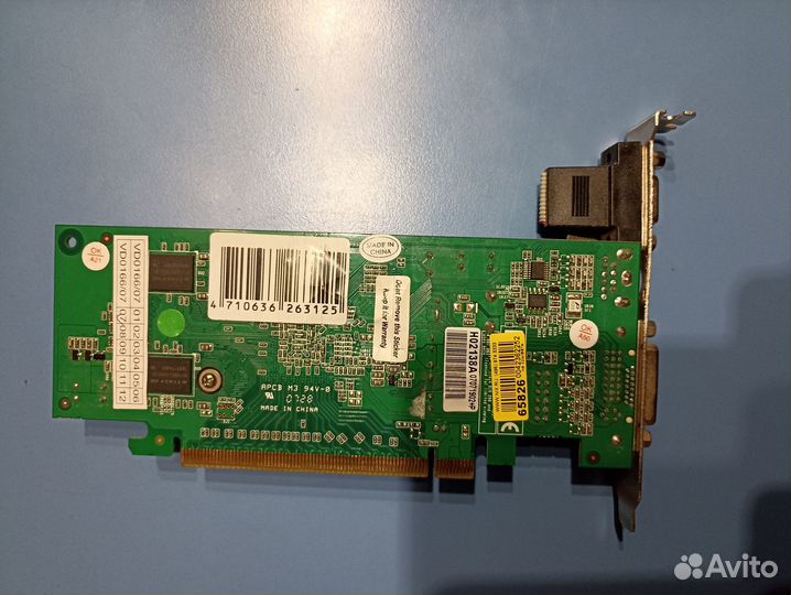 Видеокарта nvidia GeForce 7300 SE