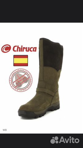 Сапоги для охоты и рыбалки chiruca 43