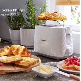 Тостер philips новый