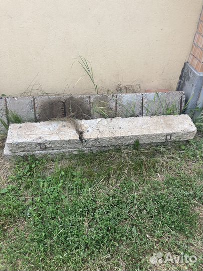 Стройматериалы бу