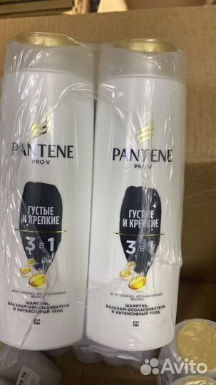Шампунь pantene опт
