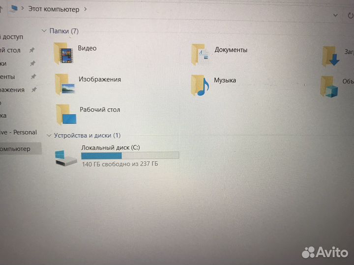 Ноутбук lenovo ideapad gaming 3