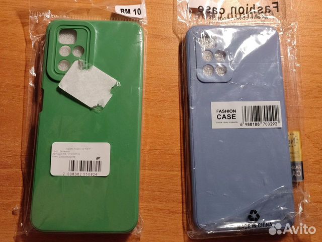 Чехлы на телефон Xiaomi Redmi 10
