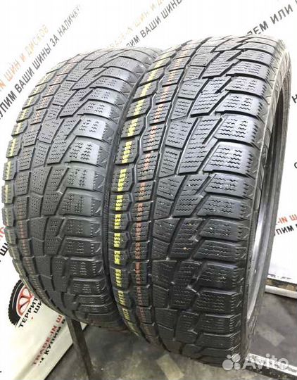 Cordiant Winter Drive 205/60 R16 96L