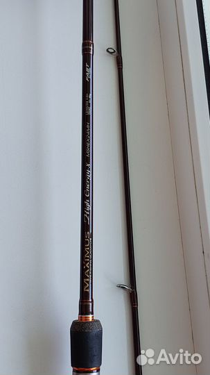 Спиннинг Мaximus high energy-x mshex24mh