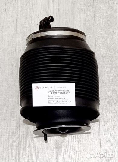 Пневмобаллон Land Cruiser Prado 150 задний