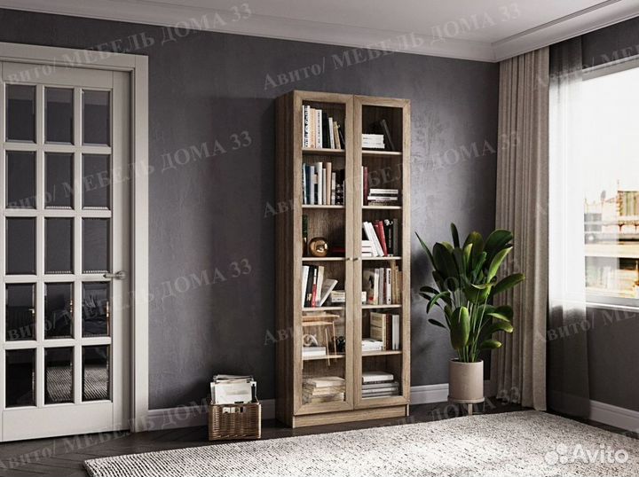 Стеллаж Билли IKEA