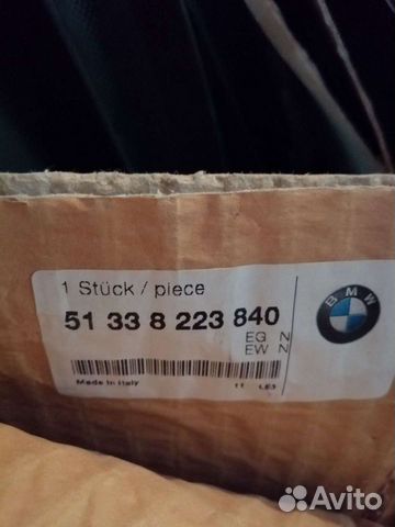 Стекло двери передней правой BMW 7 E65/66