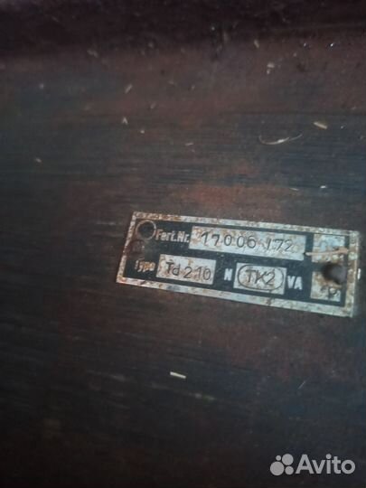 Трансформатор