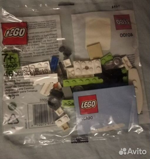 Lego 40100