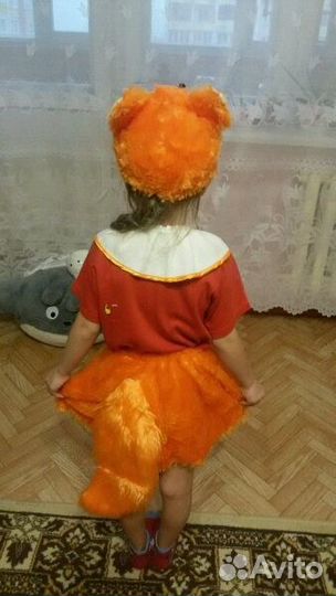 Костюм лисички
