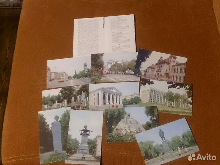 Открытки СССР коллекционные Полтава, Санкт-Петербу