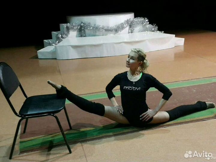 Тренер по растяжке (стрейчинг, пилатес)