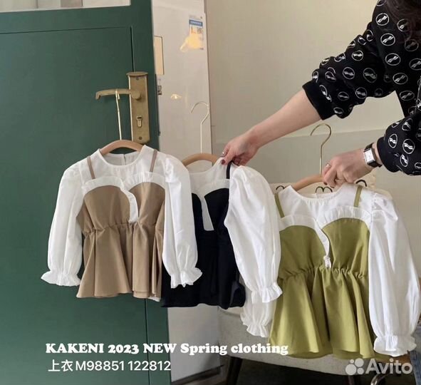 Детская одежда оптом