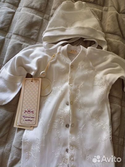 Комплект на выписку