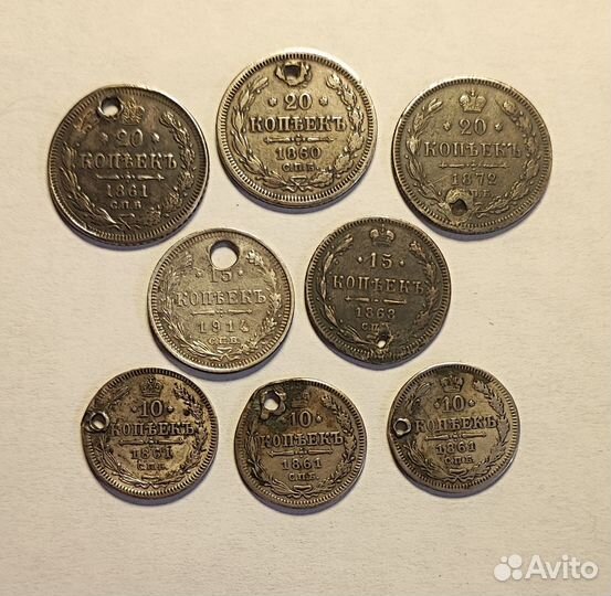 Монеты с монисто