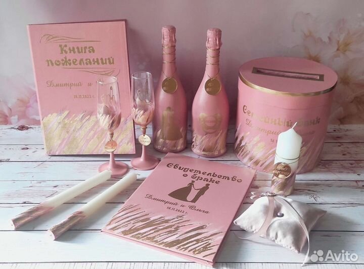 Свадебные аксессуары Пыльная роза