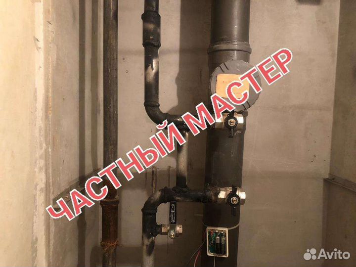 Услуги сварщика, Сварщик с генератором сварщик