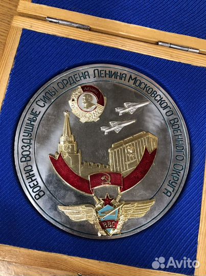 Настольная медаль ввс ордена Ленина Моск Военного