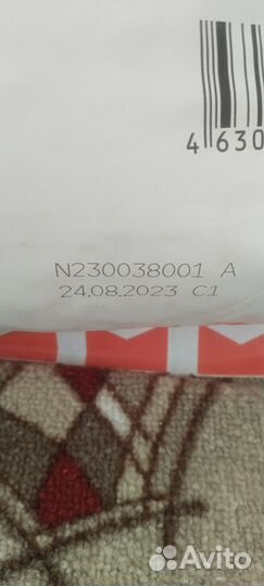 Сухой корм для собак