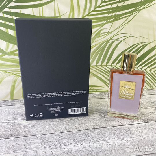 By Kilian Love Don't Be Shy 50ml