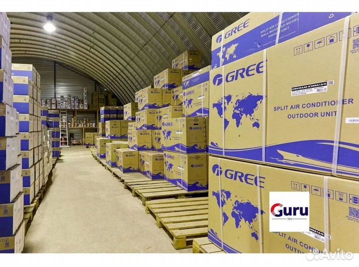 Тихий кондиционер