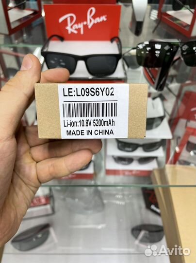 Аккумулятор для ноутбука Lenovo батарея Lenovo new