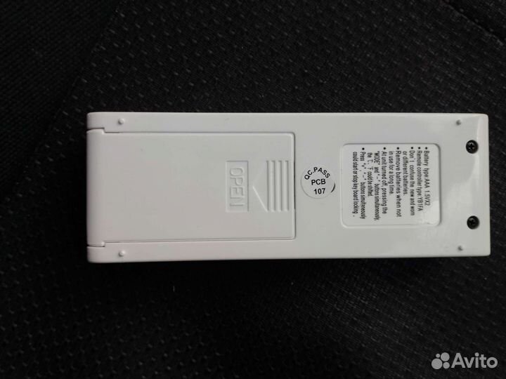 Пульты YB1FA 2шт для кондиционера