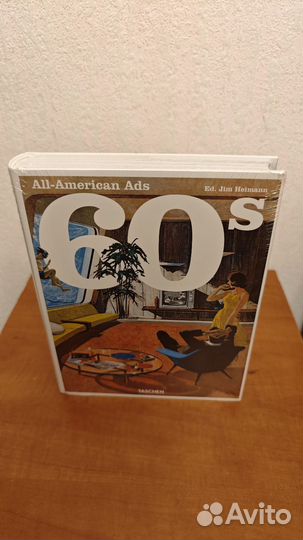 All-american Ads of the 60s