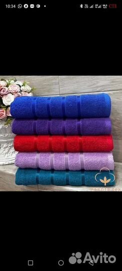 Махровое полотенце