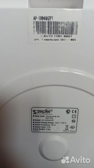 Очиститель воздуха Zepter Therapy Air Ion