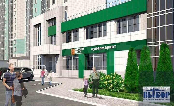 1-к. квартира, 37,9 м², 8/17 эт.