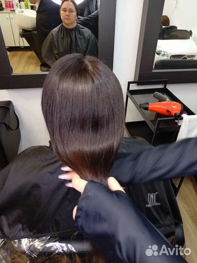 Бразильское выпрямление