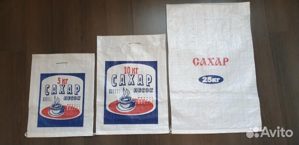 Продажа сахара,муки,комбикорм для с/х животных